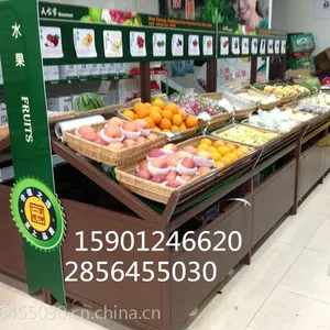 רҵ��Ӧ���н������ܵ��ⷿչ���̳�չ��