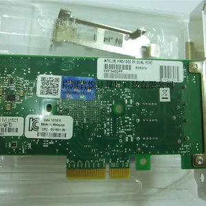 intel网卡多模光纤EXPI9402PF双千兆PCI-E软路由ROS工控机流控