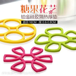 米梵糖果硅胶隔热盘垫