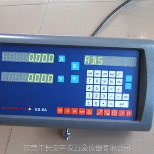 供应怡信ES-8数显表 EASSON光栅数显表