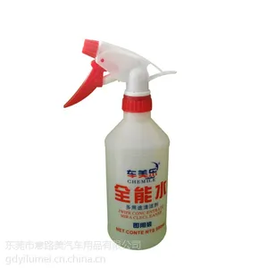 ���ҳ�����ȫ��ˮ ����;��ϴ�� �������� �н�oem