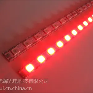 红光2835LED灯条/红光照明专用硬灯条/无阻低温高亮