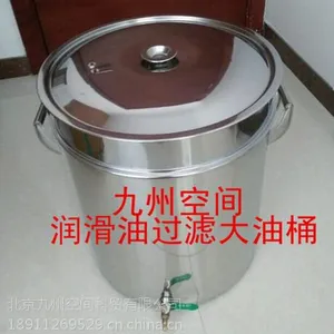 �������ݹ�Ӧ�������������Ͱ����Ͱ���ͺ���©���������̣�