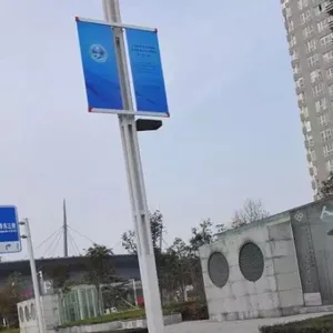 户外广告旗杆道路广告牌促销