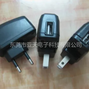 �����ͺ�ASIA117ֱ��С��usb��������� ƻ��������������� CE FCC ��1A�ֻ������