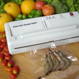 供应湖南PE真空袋\\食品级真空包装袋\\塑料袋