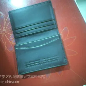 ��Ӧ���ڶ���***��Ƭ���ĳ��ң�����***��Ƭ��Ĺ���