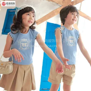 供应广西南宁私立幼儿园六一儿童节表演服好看演出服定制批发私立幼儿园园服厂家直销订做质量保证安全
