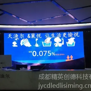 P10����ȫ��/����/ֱ��/����ģ�鼰���� �����ֻ���ӭѡ��
