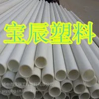 江苏+BC+生产环保排污PP管道值得的信赖