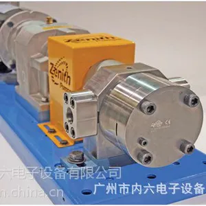 ZENITH PUMPS 精密齿轮计量泵