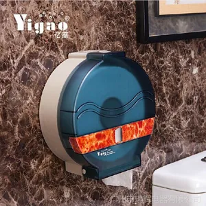 ����***��Ӧ ��ɫԲ�� YG-A519�ڹ�ʽ���Ͼ�ֽ�� �������ֽ��