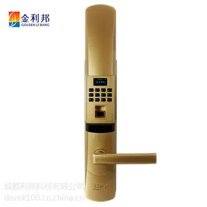 金利邦指纹锁家用密码锁电子门锁防盗门木门***电子锁C级锁芯
