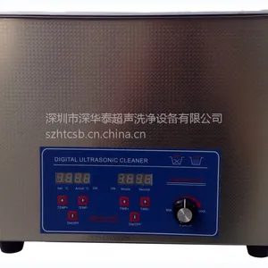 深华泰医用消毒打印机墨盒陶瓷除油污超声波清洗机