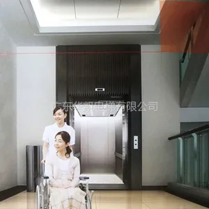 质量可靠的医用电梯