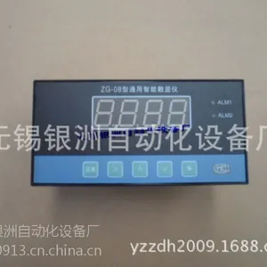 氧化锆氧量分析仪哪家*氧化锆分析仪*氧化锆分析仪价格*银洲供