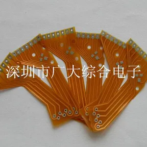 深圳柔性电路板,FPC电路板,广大综合电子