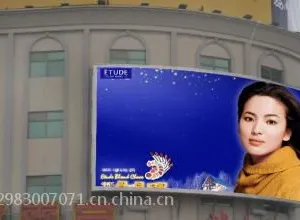 供应辽宁沈阳科锐室外LED显示屏 户外P8显示屏