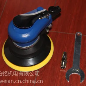 5寸气动抛光机气动打磨机风磨机圆盘机砂纸机打蜡机研磨机包邮