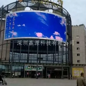 ����LED����ȫ�ʴ���Ļ���۰�װ����ά��