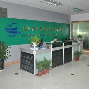 深圳中纺滤材科技有限公司