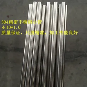 ��ͥ�������ù�,��ͨ��˿304,���治��ֹ�