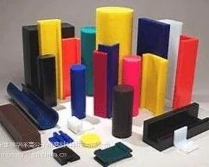 河南厂家供应超高分子聚乙烯滚轴 星轮 传送带等运输机械设备实体厂家大明塑胶