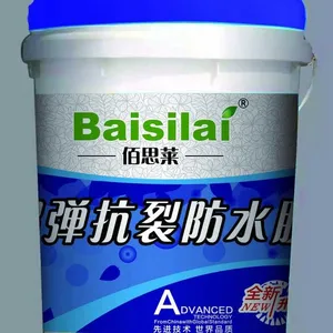 佰思莱超弹抗裂防水胶
