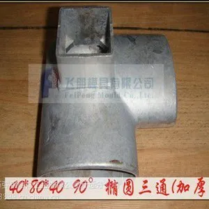 云南万强钢结构工程有限公司开远分公司供应昭通市锌钢配件