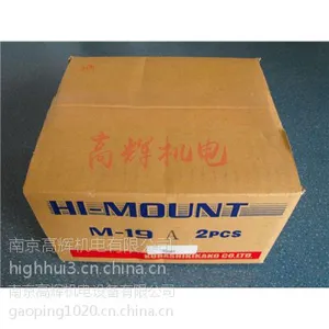 �ձ��ַ󻯹����������M-19A ����
