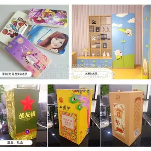 �������綨�ƾ�ƿ�ƺ��豸�� ���Զ������±���������ɫƽ���ӡ�� �����˱�ӡ����