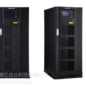 华为UPS电源报价UPS2000-A-2KTTS标准机型北京总代