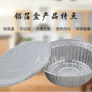 ΰ��WB-180***��ɫ������� һ������ֽ�������ͺ� �����������з���