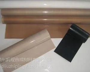 特氟龙高温布