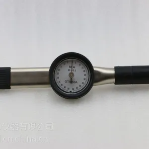福岚德/friend 表盘式扭力扳手 扭矩扳手预置式 力矩扳手数显