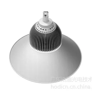 供应led工矿灯 高棚灯 大功率150w 车间厂房仓库照明 浩迪3年质保
