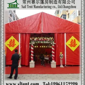 供应常州赛尔篷房厂家供应婚礼篷房