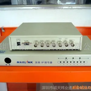 供应功放机壳机箱钣金(五金)加工(图)