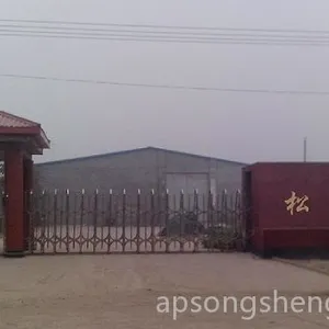 安平县松盛金属丝网制品有限公司