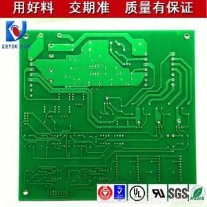 今日*** 厂家供应 pcb生产印刷电路板 电路板生产厂家 ***测试