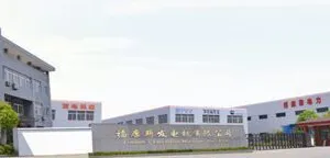 扬州福康斯发电机有限公司