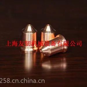 220990喷嘴|海宝105切割机喷嘴220990|友韧供应
