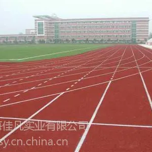 供应上海塑胶跑道规格|厂家供应