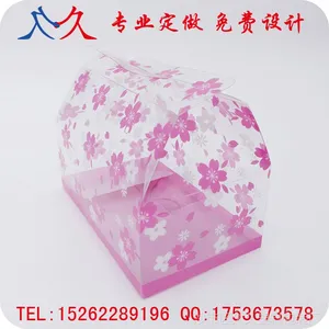 低价加工定做PVC印刷透明塑料包装胶盒 婚庆礼品喜糖盒 免费设计