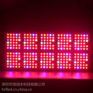 HOT款恒润丰钻石系列大功率ZS008 LED120w-600wLED植物生长灯补光灯大鹏灯育苗灯