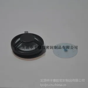 实惠经济防粉尘面罩化工防护口罩双虎