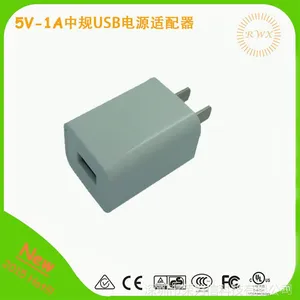 ����ֱ����֤ �¿���Ʒ�ֻ������usb���ͷ ����������������