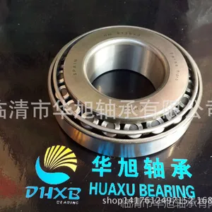 【华旭轴承】FAG 品牌JHM720249/10 RENAULT/雷诺卡车专用轴承