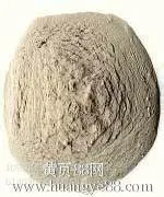 混凝土硅质密实剂质量可靠