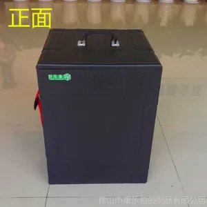 保温箱EPP泡沫箱外卖箱送餐箱超大外送箱80升竖带轮子